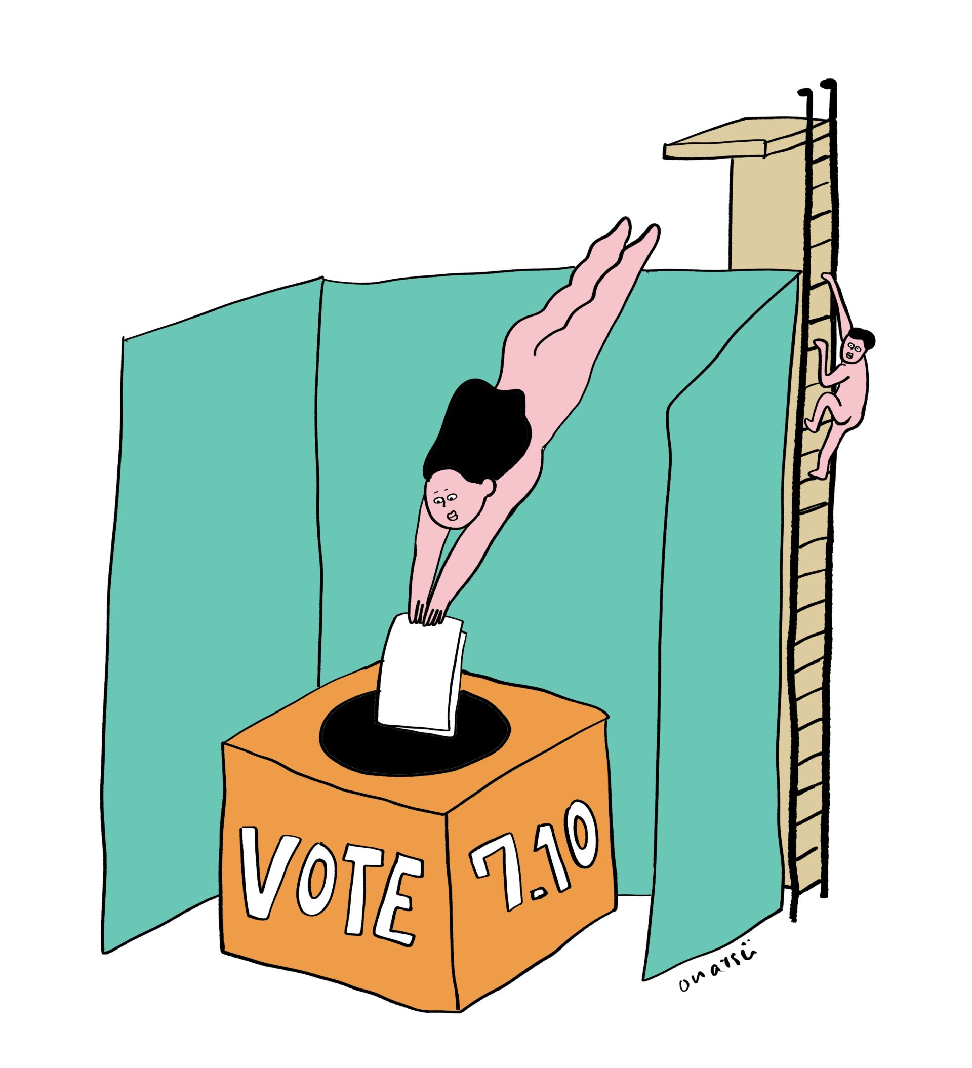 選挙の投票をする女性のイラスト